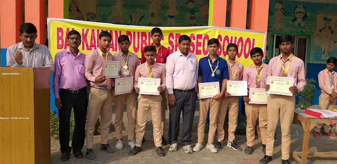Bal Kalyan Public Senior Secondary School 3
