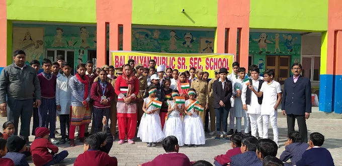 Bal Kalyan Public Senior Secondary School 5