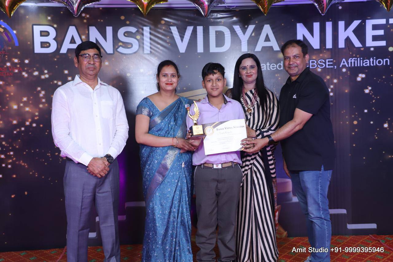 Bansi Vidya Niketan 3
