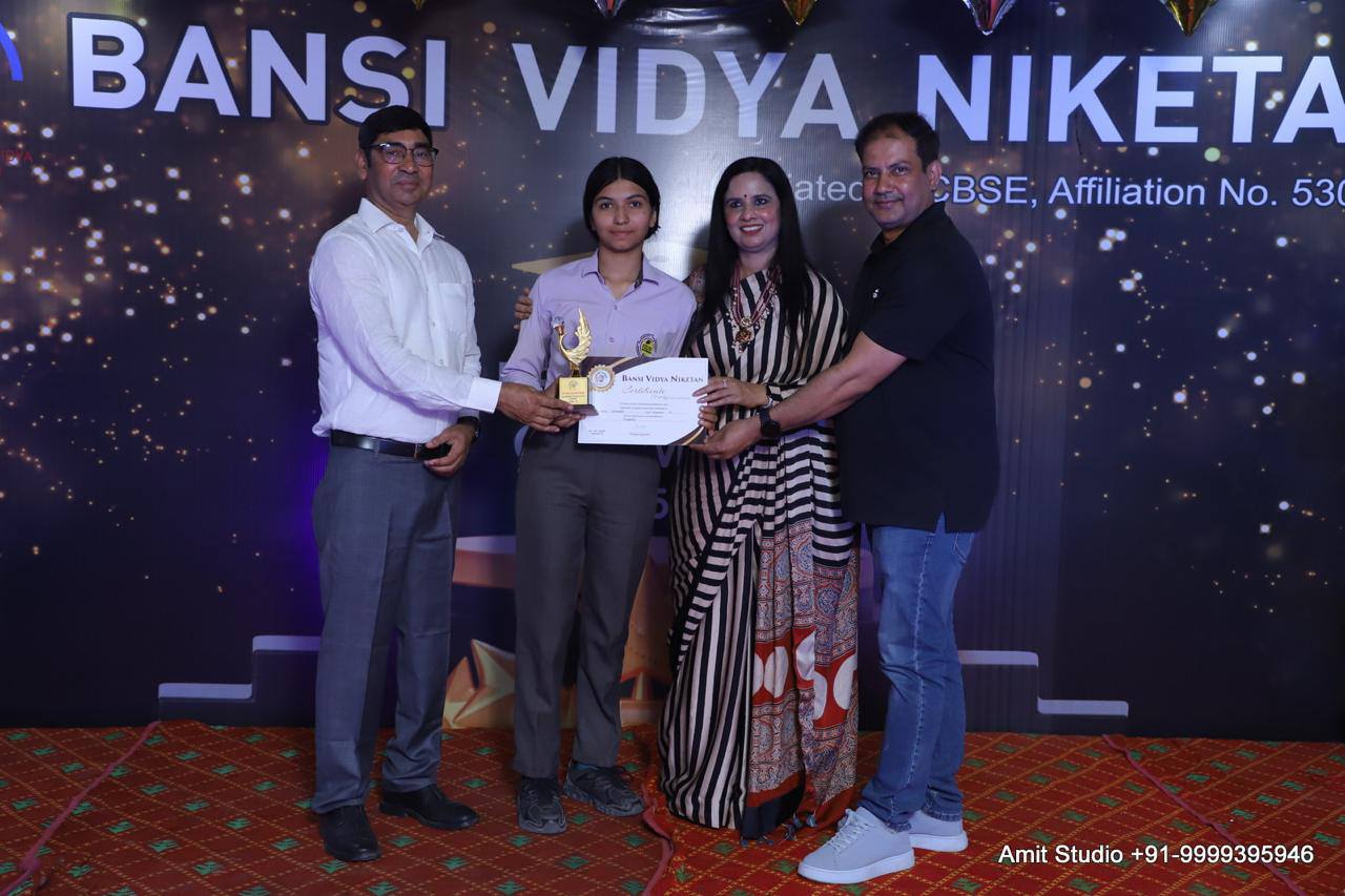 Bansi Vidya Niketan 5