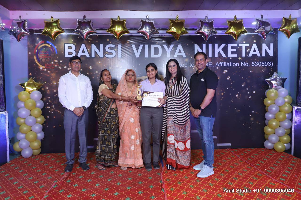Bansi Vidya Niketan 4
