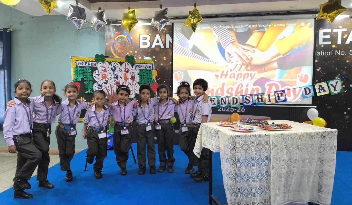 Bansi Vidya Niketan 16