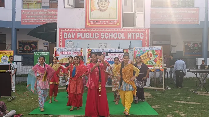 DAV Public School 2