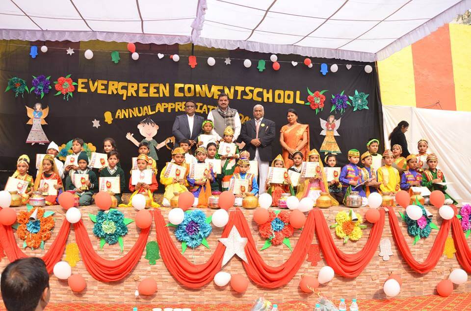 Evergreen Convent School 2