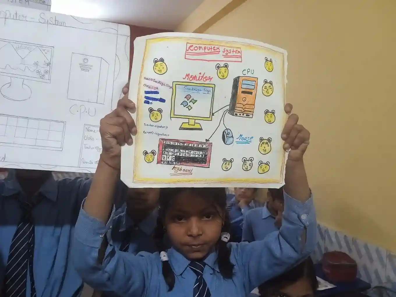 K.D Public School 2