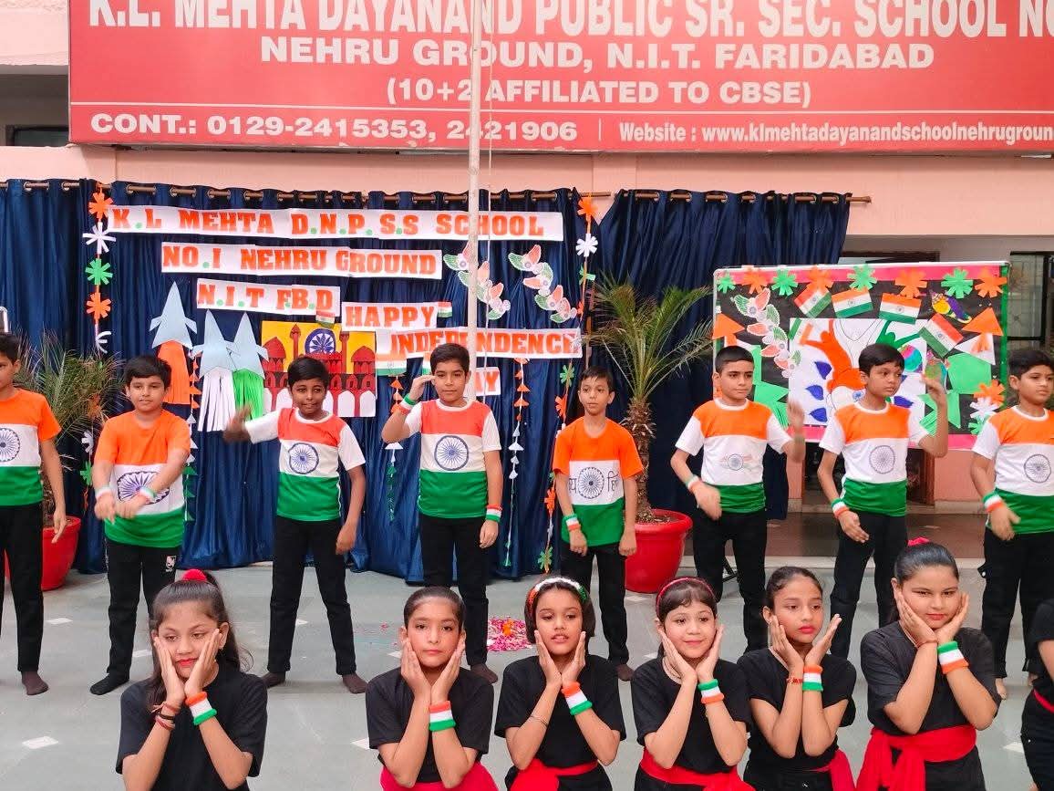 K.L. Mehta Dayanand Public Senior Secondary School 9