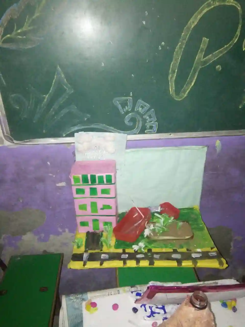 Kanchan Vidya Mandir Senior Secondary School 5