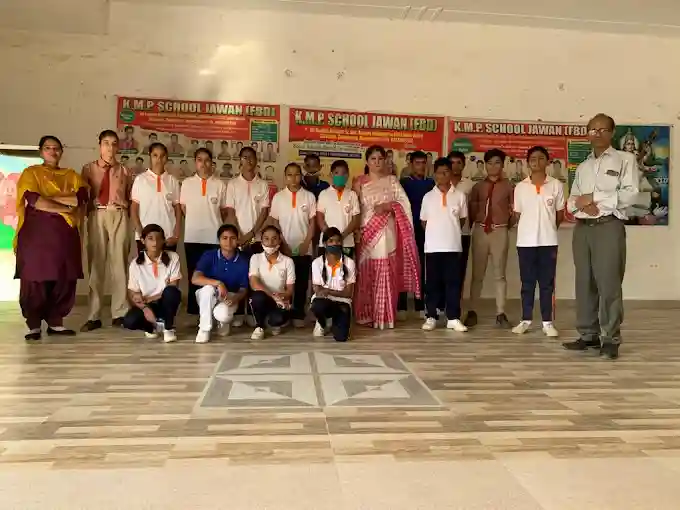 KMP School 3