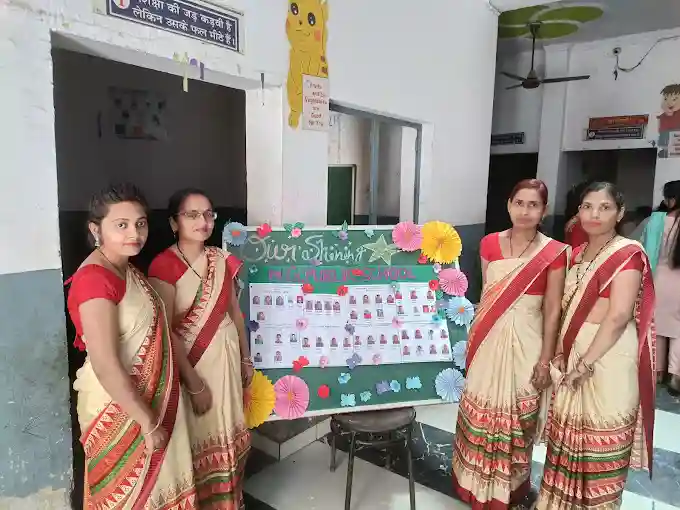 M.G Public School 6