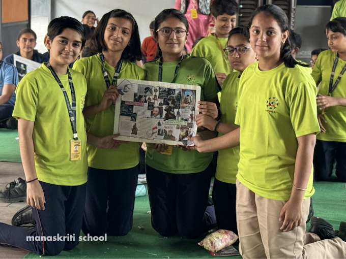 Manaskriti School 4