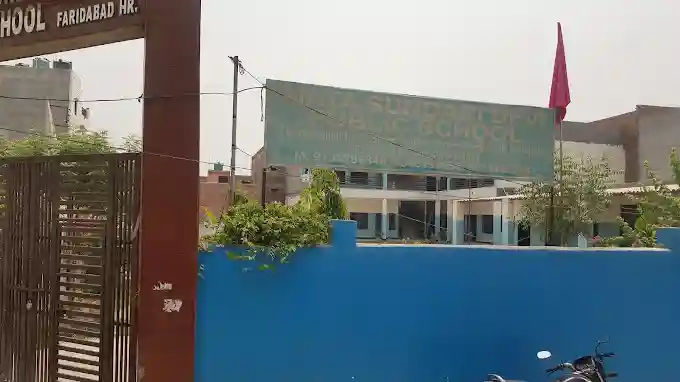 Mata Sundari Devi Public School 3