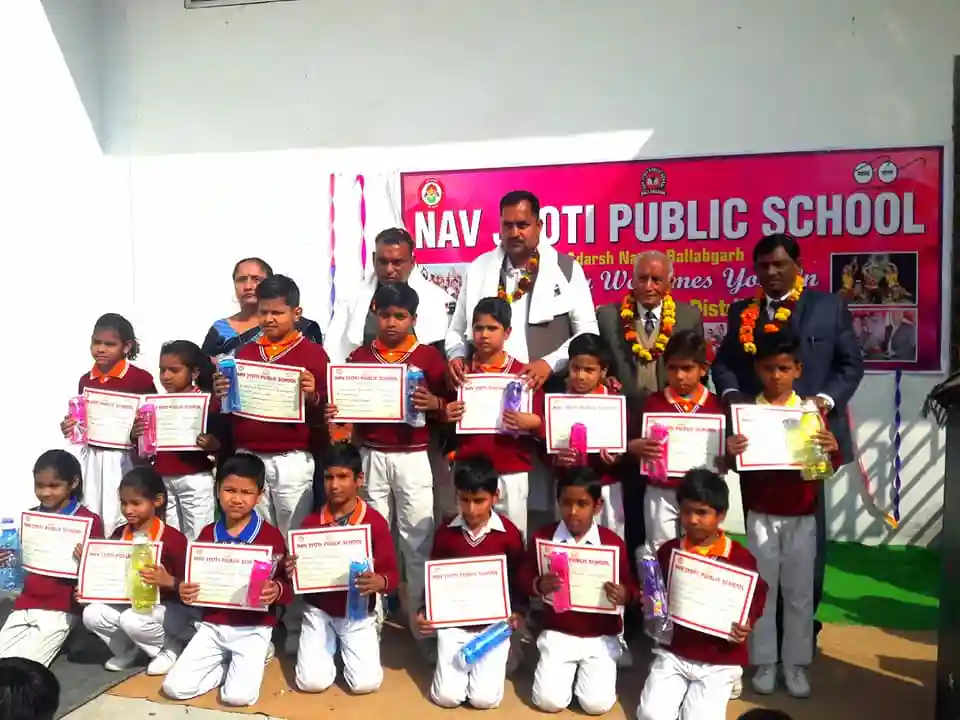 Nav Jyoti Public School 2