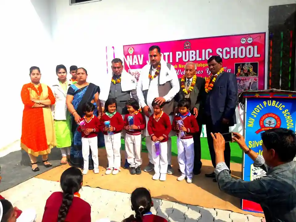 Nav Jyoti Public School 3