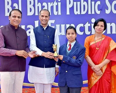 Prakash Bal Bharti Public School 7