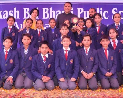 Prakash Bal Bharti Public School 6