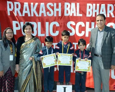 Prakash Bal Bharti Public School 8