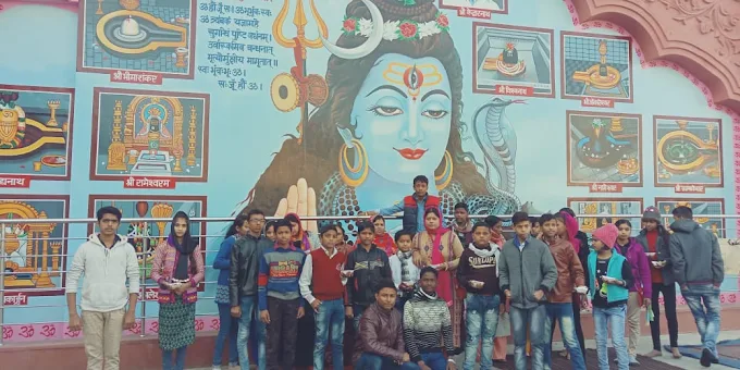 S.V.N. Public School 2