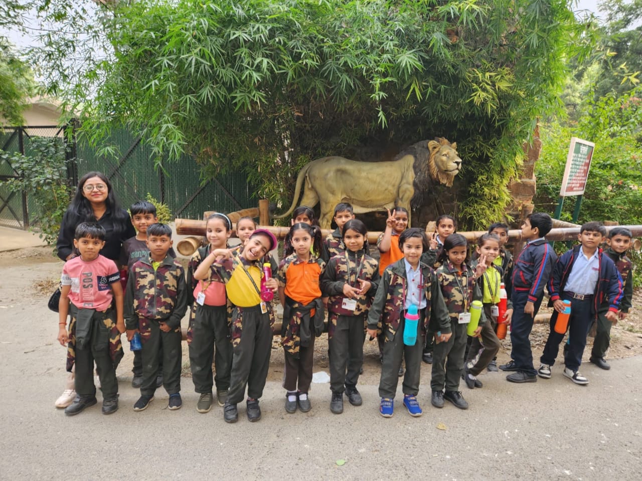 Sainik Public School 7