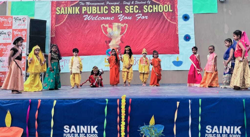 Sainik Public School 2