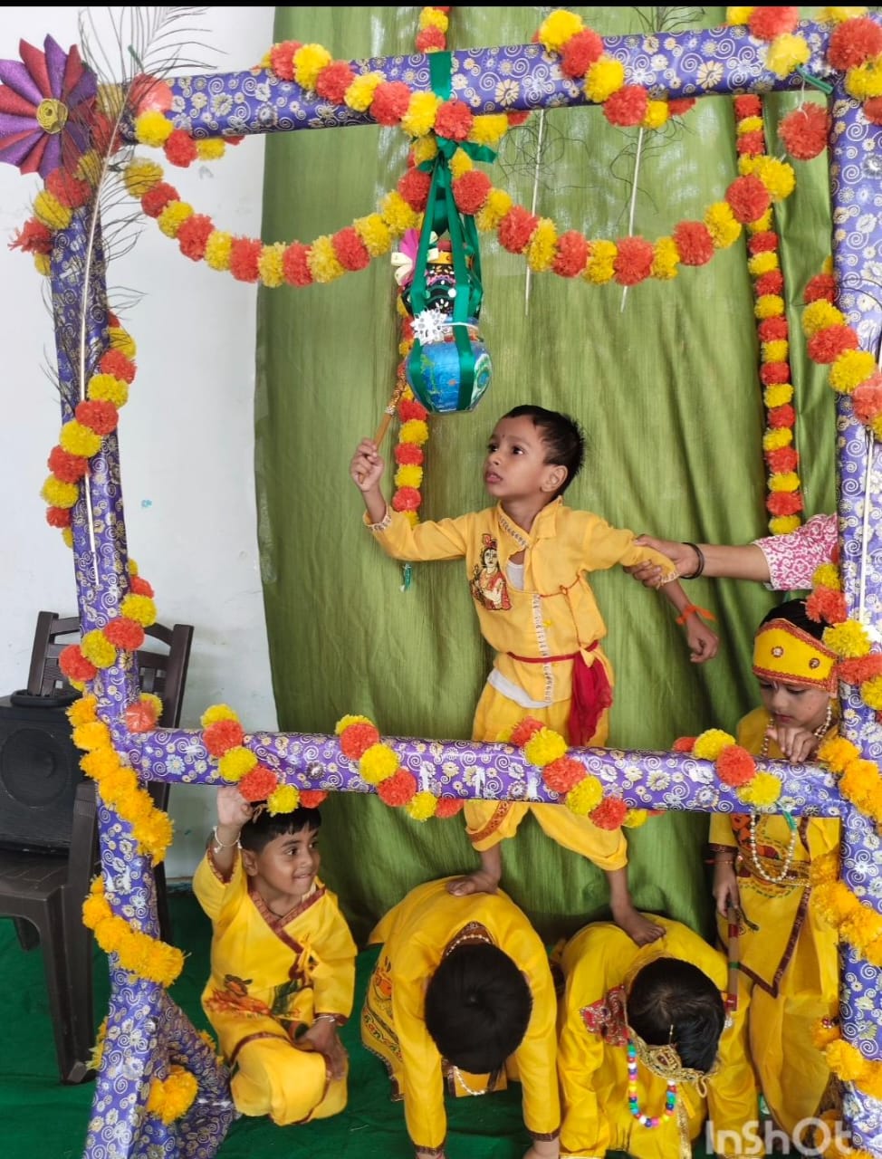 Shaktipeeth Public School 5