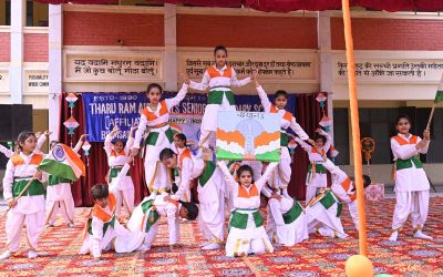 Shri Tharu Ram Arya Kanya Uchatam Madhyamik Vidyalaya 3