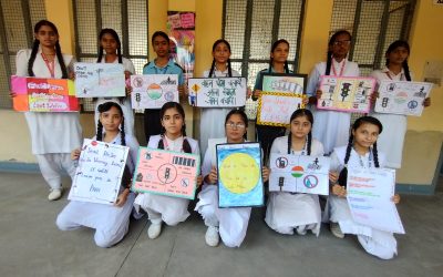 Shri Tharu Ram Arya Kanya Uchatam Madhyamik Vidyalaya 8