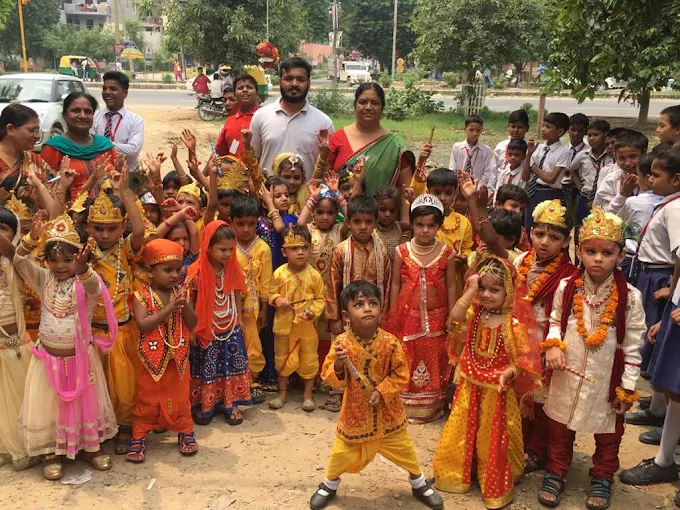 Shubham Vidya Mandir 2