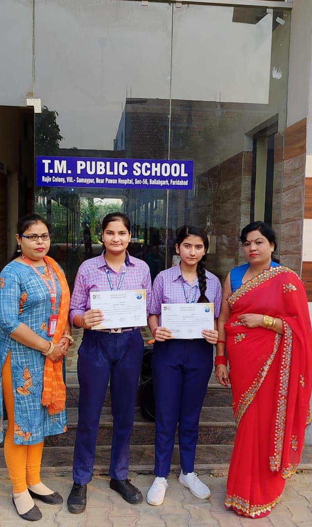 T.M. Public School 3
