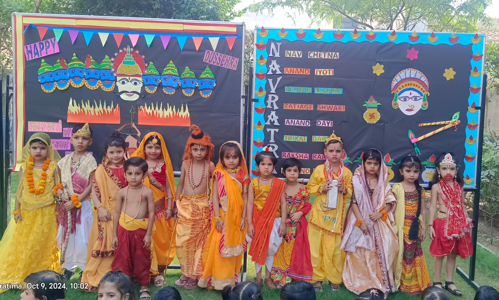 T.M. Public School 7