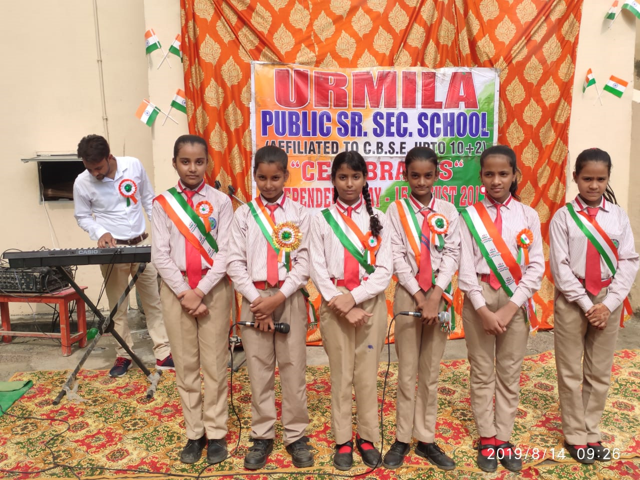 Urmila Public Senior Secondary School 7
