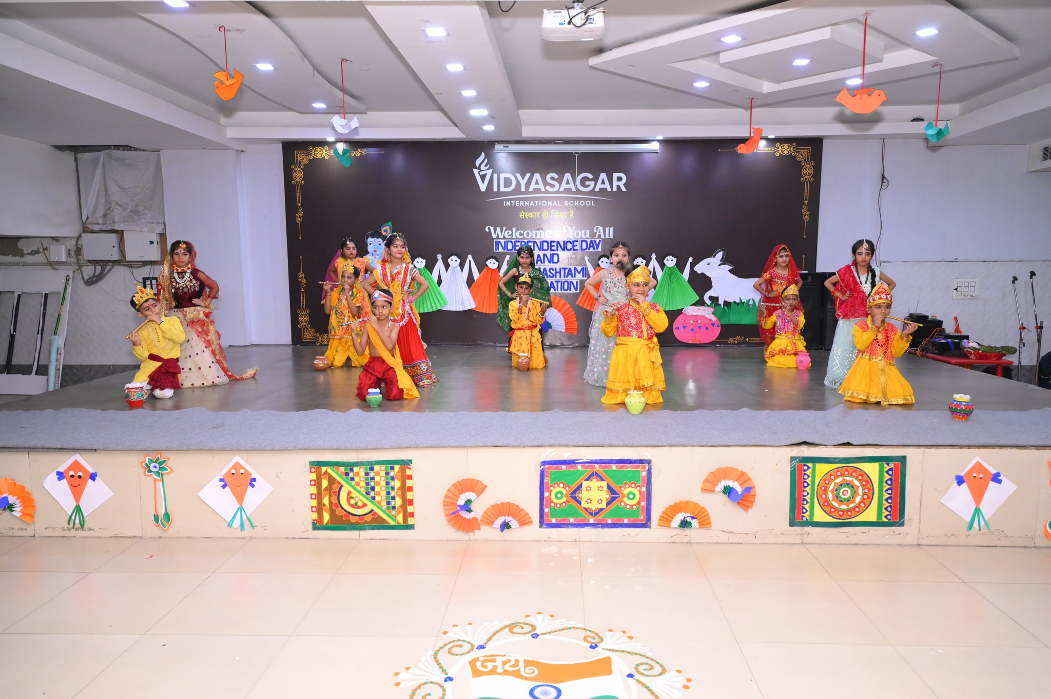 Vidyasagar International School 4