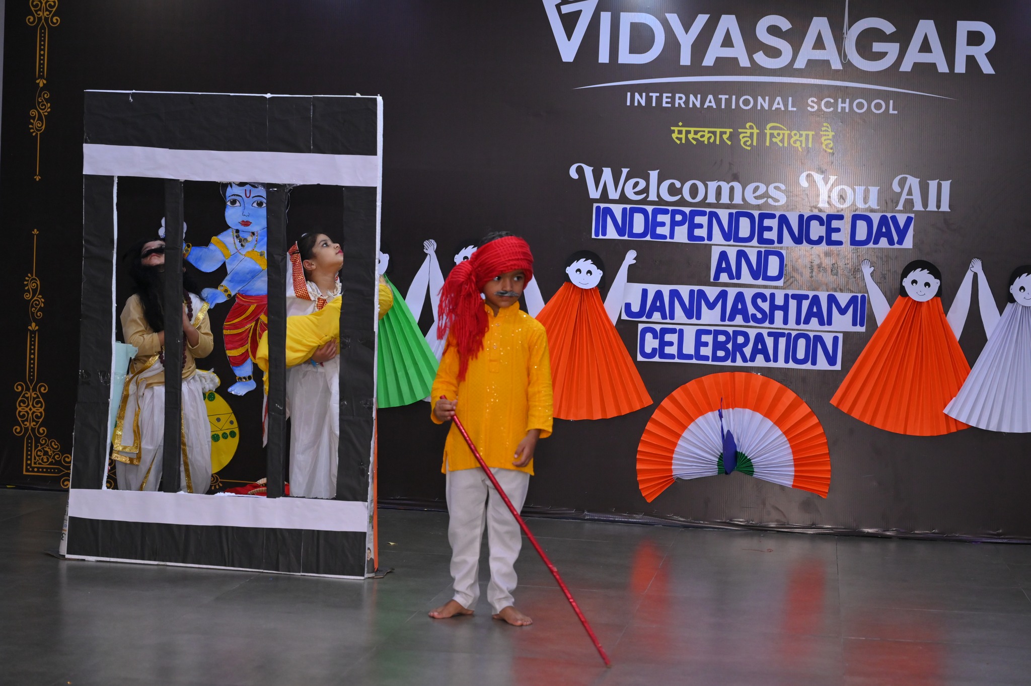 Vidyasagar International School 5