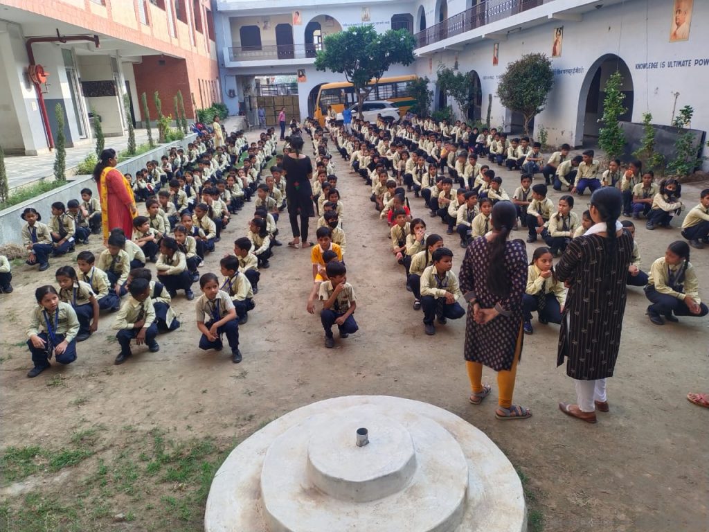 Rama Public School campus 3