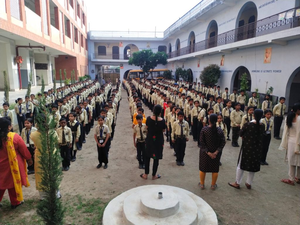 Rama Public School campus 4