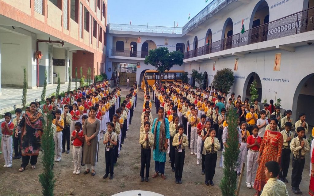 Rama Public School campus 5