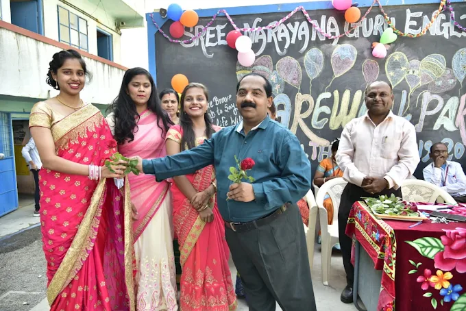 Sree Narayana Guru English Vidyalaya campus photo 11 of 13 — Bhosari