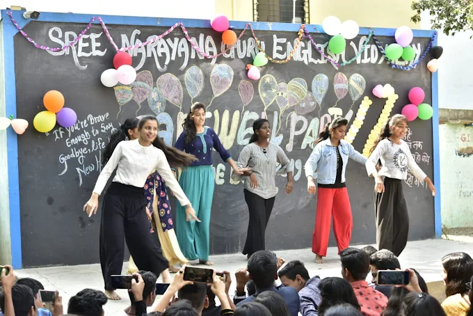 Sree Narayana Guru English Vidyalaya campus photo 13 of 13 — Bhosari