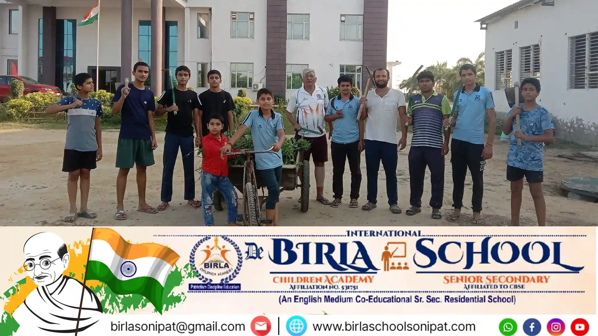 Birla Children Academy school campus photo