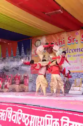 Dev Rishi Senior Secondary School 6