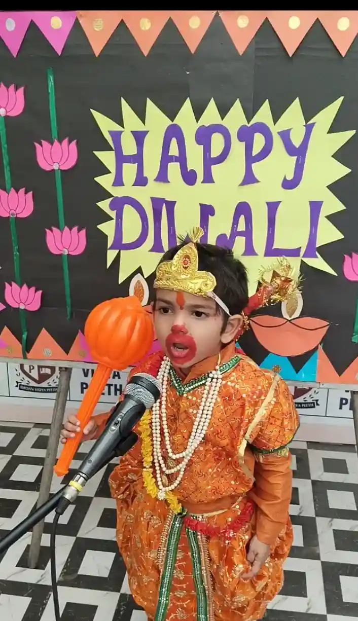 Droan Vidya Peeth School 12