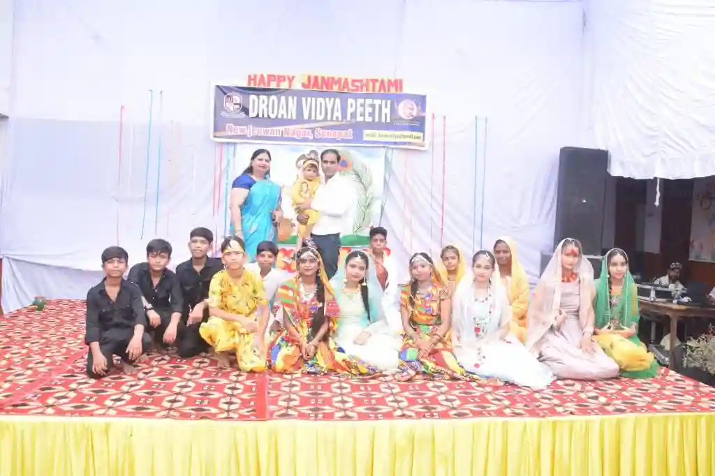 Droan Vidya Peeth School 10
