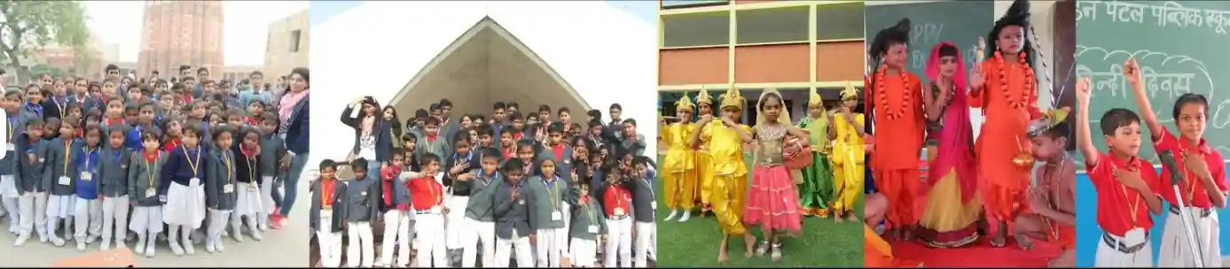 Golden Petal Public School 3