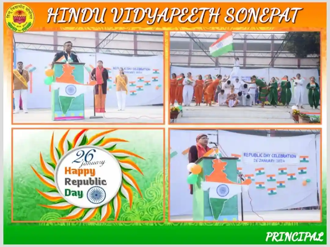 Hindu Vidyapeeth 12
