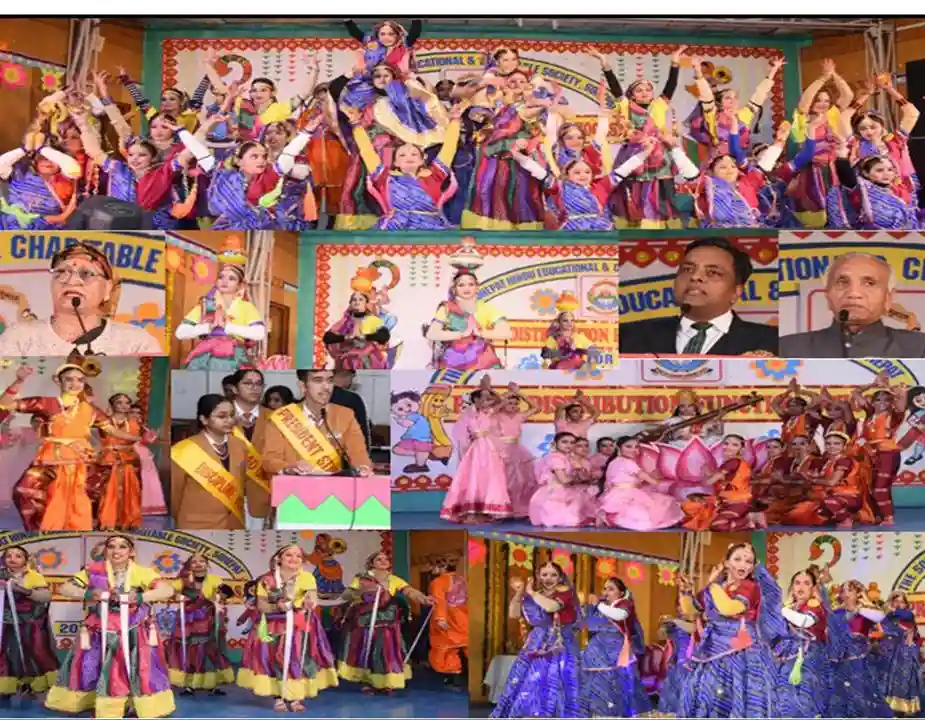 Hindu Vidyapeeth 18