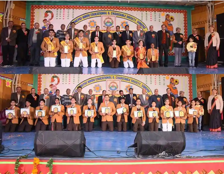 Hindu Vidyapeeth 14