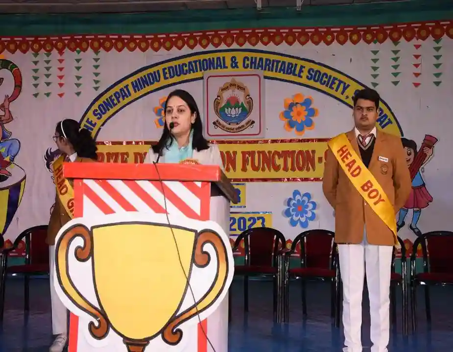 Hindu Vidyapeeth 20