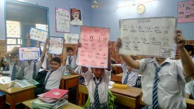 Virendra Public School 4