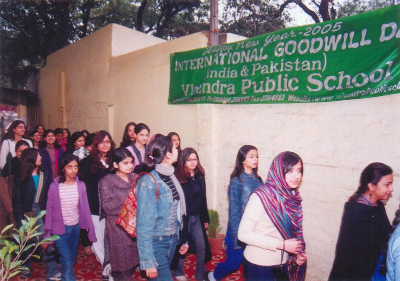 Virendra Public School 7