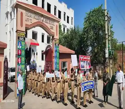 Indian Modern Senior Secondary School 24