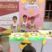 Ishwar International School 22